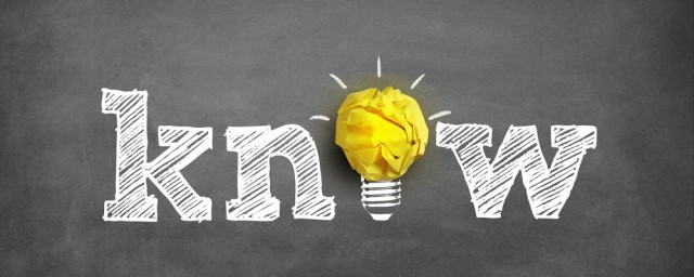 亲信是啥意思(指亲信的人)