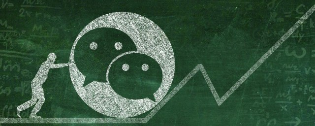 微信语音能录音吗(手机微信语音能录音吗)