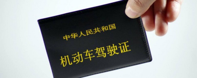 c2驾照能开什么车呢(驾照C2可以开什么车)