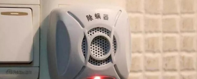 超声波能不能除螨虫(除螨仪真的可以去螨虫吗)