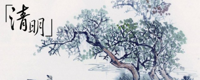 清明节这一天适合上坟吗(清明节那天上坟好不好)