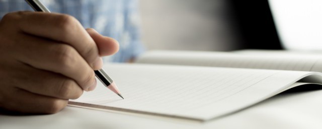 术可以组成哪些词语(术怎么组成语)