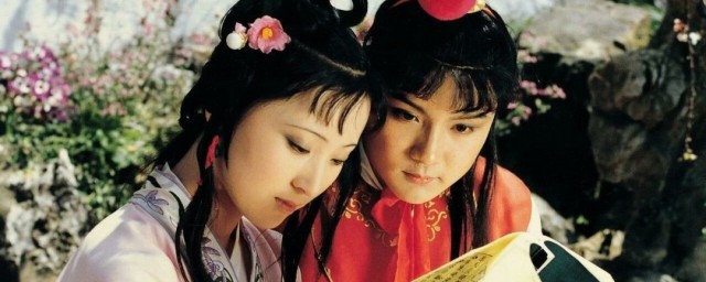 贾宝玉是不是神瑛侍者(贾宝玉到底是不是神瑛侍者)