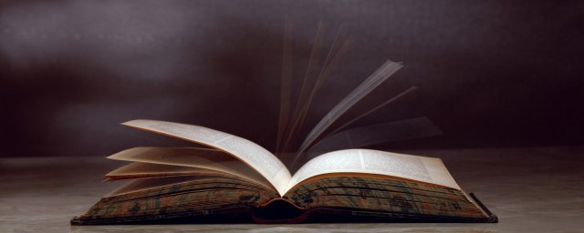 可恶是什么意思(无恶不作真可恶是什么意思)