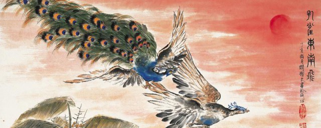 第一部长篇叙事诗是哪首诗(第一篇长篇叙事诗是什么)