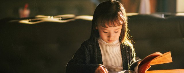 汉字计怎么组词(计的组词怎么写)