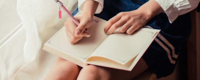 乐到底是什么结构的字呢(乐字属于哪种结构)