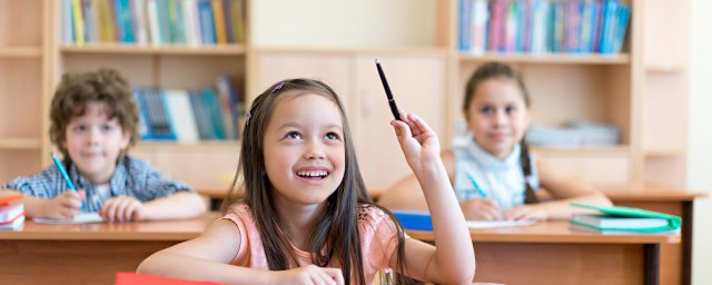 为的意思(为的意思解释)