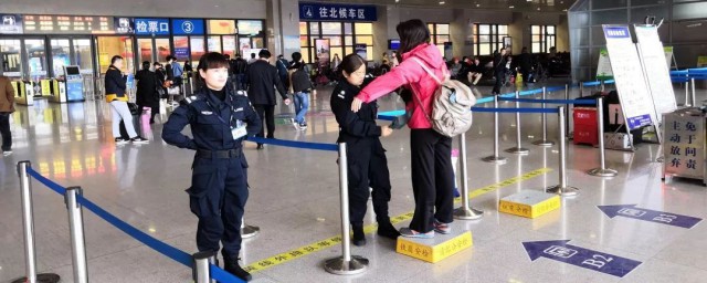 可以带香水坐高铁吗(可不可以带香水坐高铁)