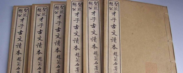 但知其一的但表达的意思(但知其一上一句是什么)