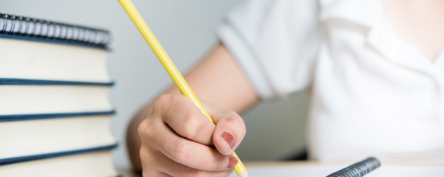 珍字读音及解释(珍字怎么读)