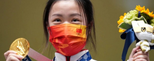 关于首金杨倩简历(中国首金杨倩那里人)