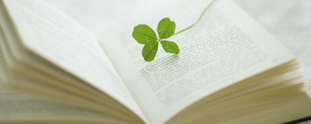 济可以组成哪些词语(济怎么组成语)