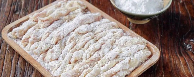 淀粉和面粉的区别(淀粉和面粉一样吗)