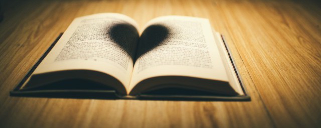 创新的意思(守正创新的意思)