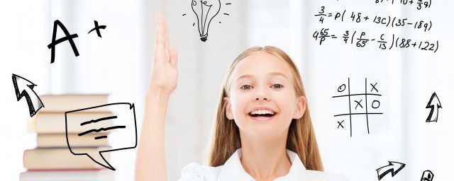 经验的意思(新鲜经验的意思)