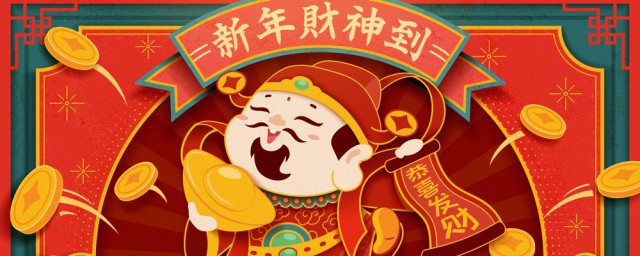 什么时候是春节(2022今年什么时候是春节)