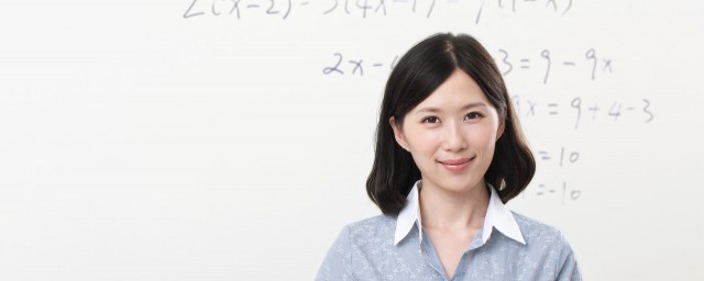 地平线是什么意思(黄昏的地平线是什么意思)