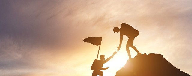 关于正能量语录(正能量的语录)