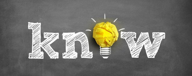 性单恋的意思(性单恋者是什么意思)