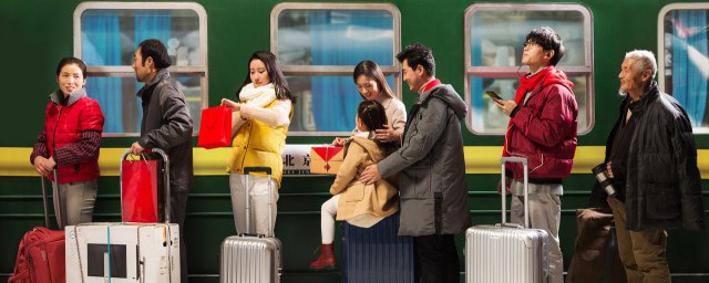 同站换乘具体操作步骤(同站换乘需要)