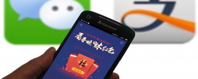 微信过期红包如何查看(怎样查看过期的微信红包)