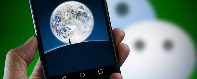 找回微信收藏删除的照片的方法(从微信收藏里删除的照片怎样找回)