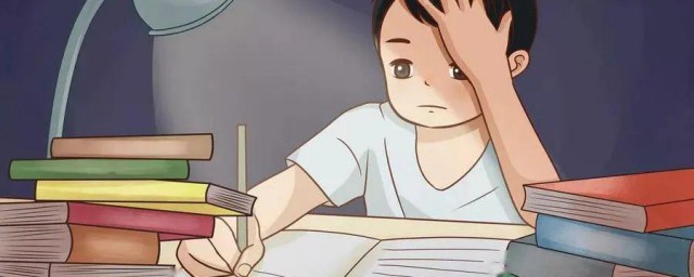 辛的部首介绍(辛的部首是什么呀)