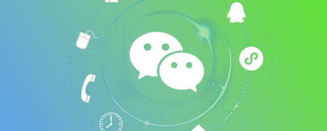 如何起好听的微信名(微信名怎样起才好听)