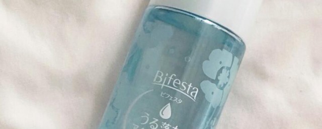 卸妆水可不可以带上飞机(卸妆水能否带上飞机)