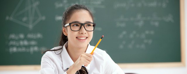 日立组成的字的意思(日立组成一个字)