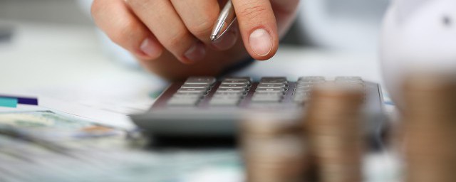 定期能提前取出来吗(定期可以提前取出来吗?)