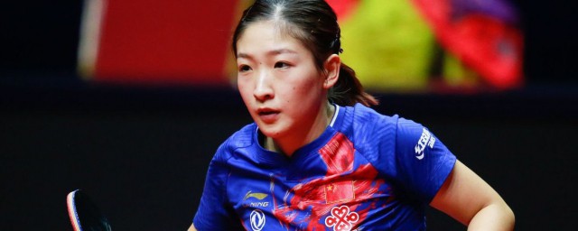 刘诗雯是谁(刘诗雯是谁表妹)