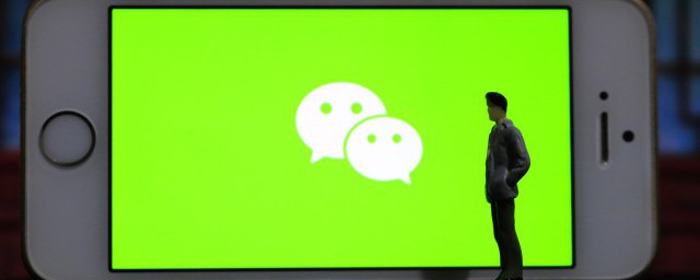 微信收藏的误删除了如何找回(微信收藏删除了怎样找回)