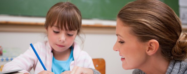 推测的意思(推测的意思解释简单)