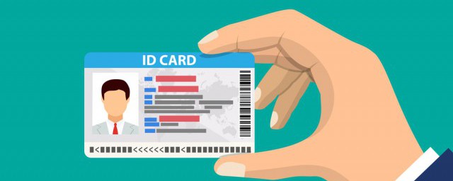 电子身份证是不是可以坐飞机(电子身份证能不能坐飞机吗)