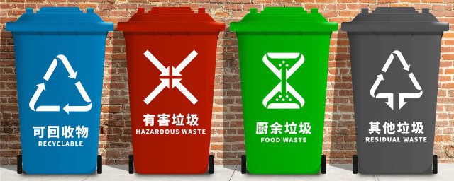 泡沫属于哪类垃圾(泡沫属于什么生活垃圾吗)