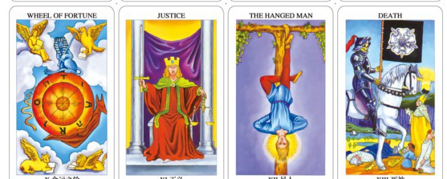 塔罗牌的意思介绍(塔罗牌的每个牌的意思到底是什么)