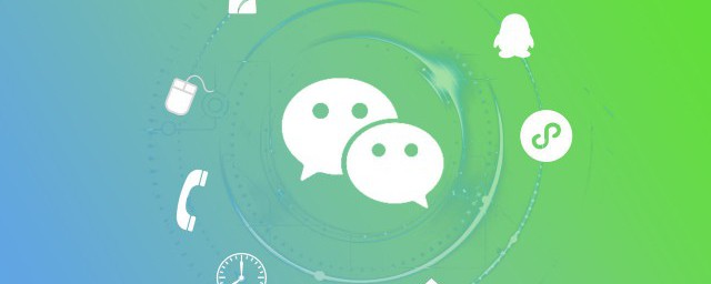 微信聊天怎么找话题(微信聊天怎么找话题知乎)