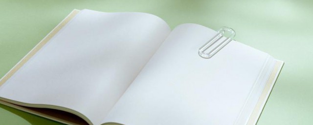 珍藏的解释(珍藏的意思解释汉典)