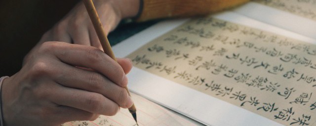 切字读音及解释(切字的解释新华字典)