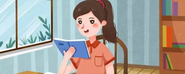 保可以组哪些词语(保的组词组什么词)