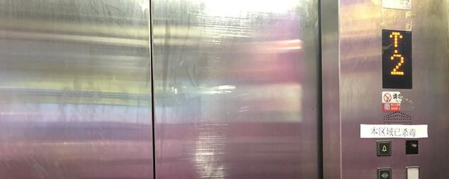 电梯显示f的含义(电梯内屏幕显示f是什么)