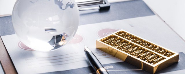 商业贷款能提取公积金吗(商业贷可以提取公积金么)