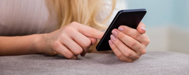 健康码出现红码是什么意思(健康码显示红码是什么意思)