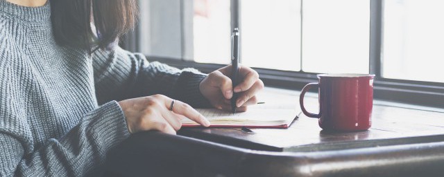 广的结构字体(广字结构的字有哪些)