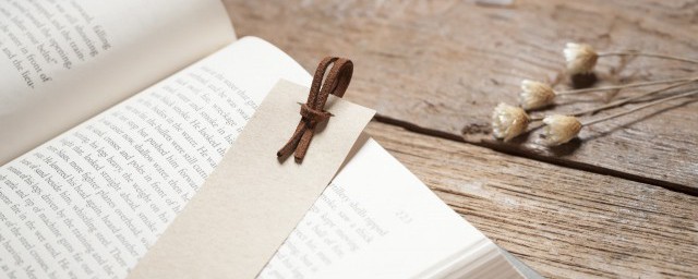 慈爱的意思(宽仁慈爱的意思)