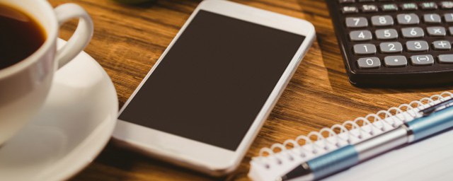 苹果手机怎样隔空投送(苹果手机怎样隔空投送软件)