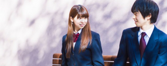 佳人有约的解释(佳人已有约什么意思)