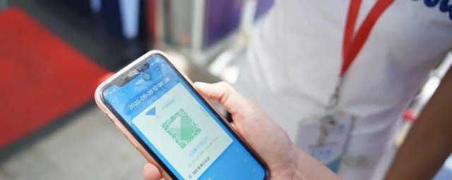 健康码红色需要几天能解除(健康码怎样解除红色)